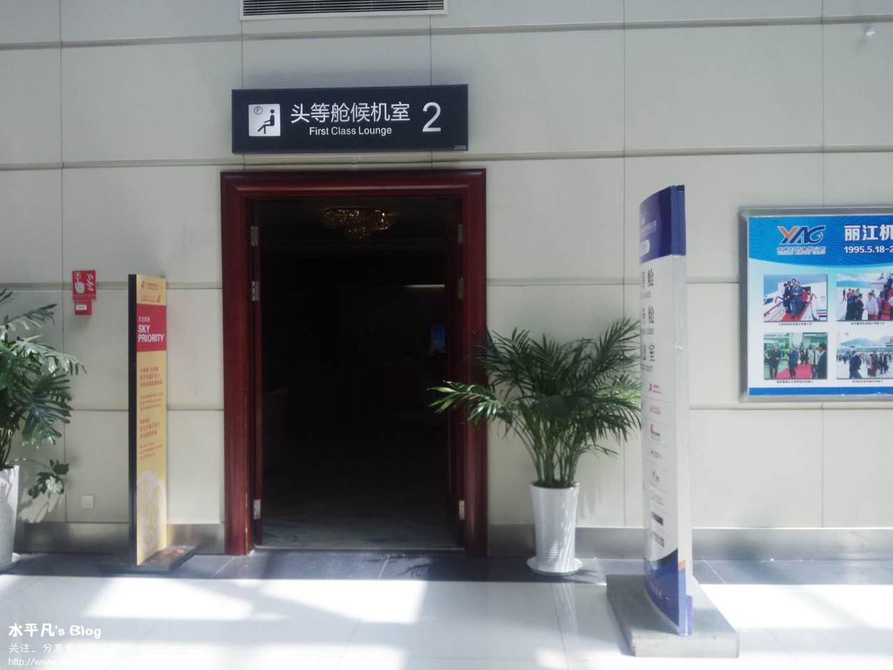 微(wēi)信圖片_20171024133430.jpg
