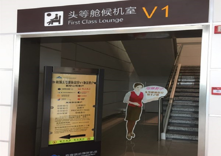 微(wēi)信圖片_20180921113359.jpg