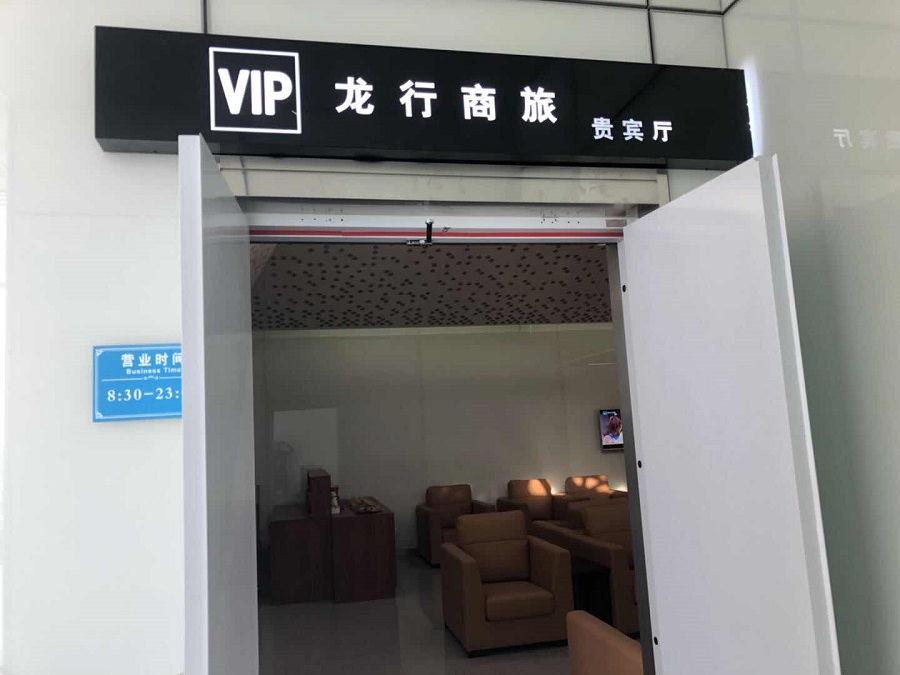微(wēi)信圖片_20180921114524.jpg