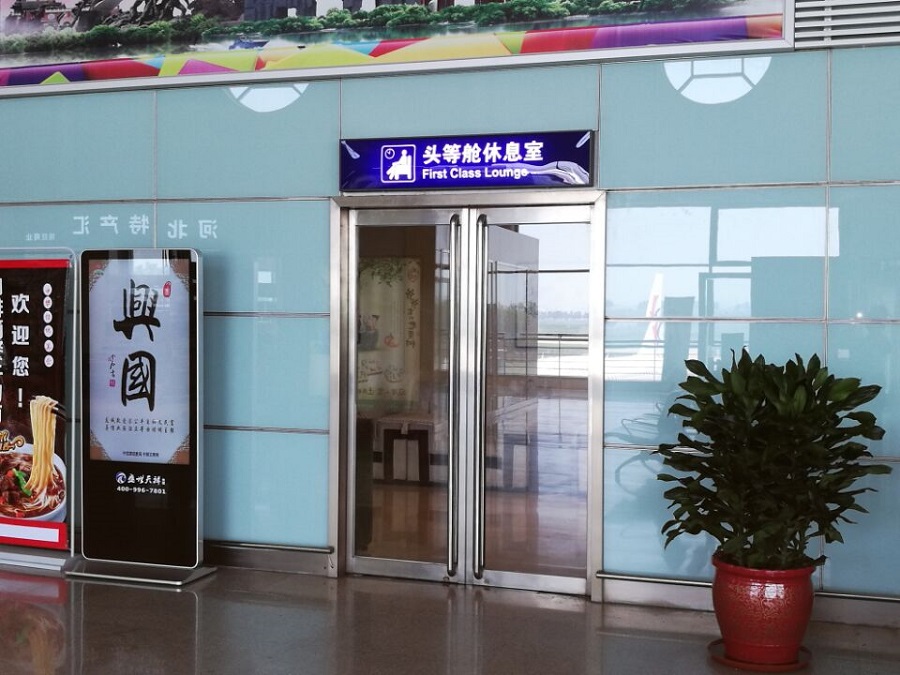 微(wēi)信圖片_20180921114558.jpg