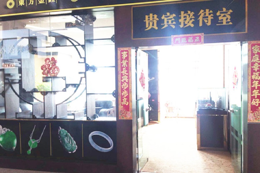 微(wēi)信圖片_20180921114655.jpg