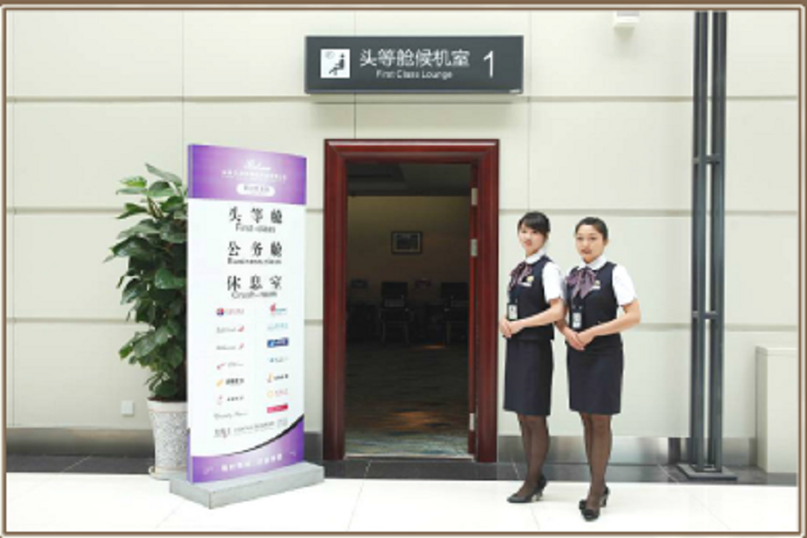 微(wēi)信圖片_20180921135700.png