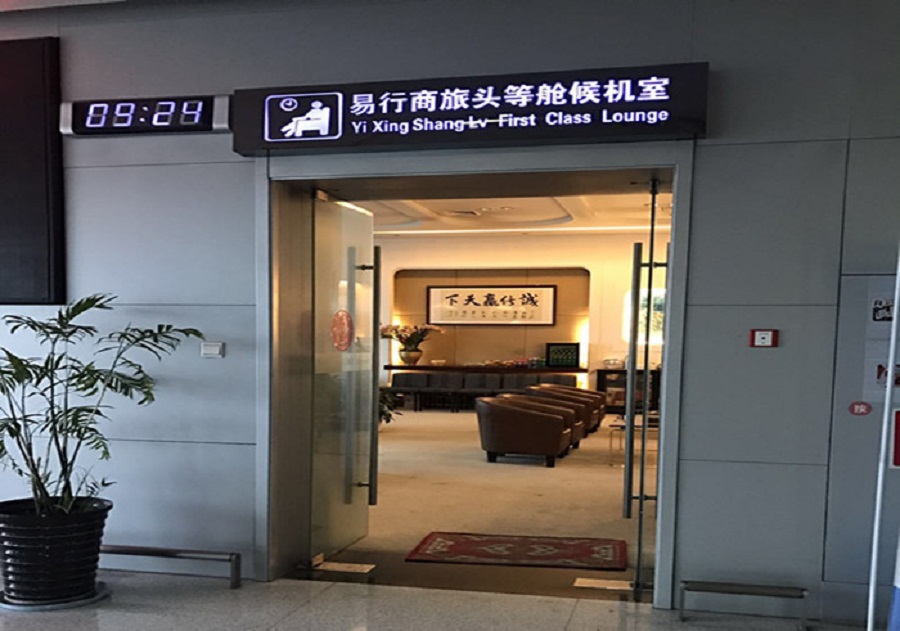 微(wēi)信圖片_20180921133843.jpg