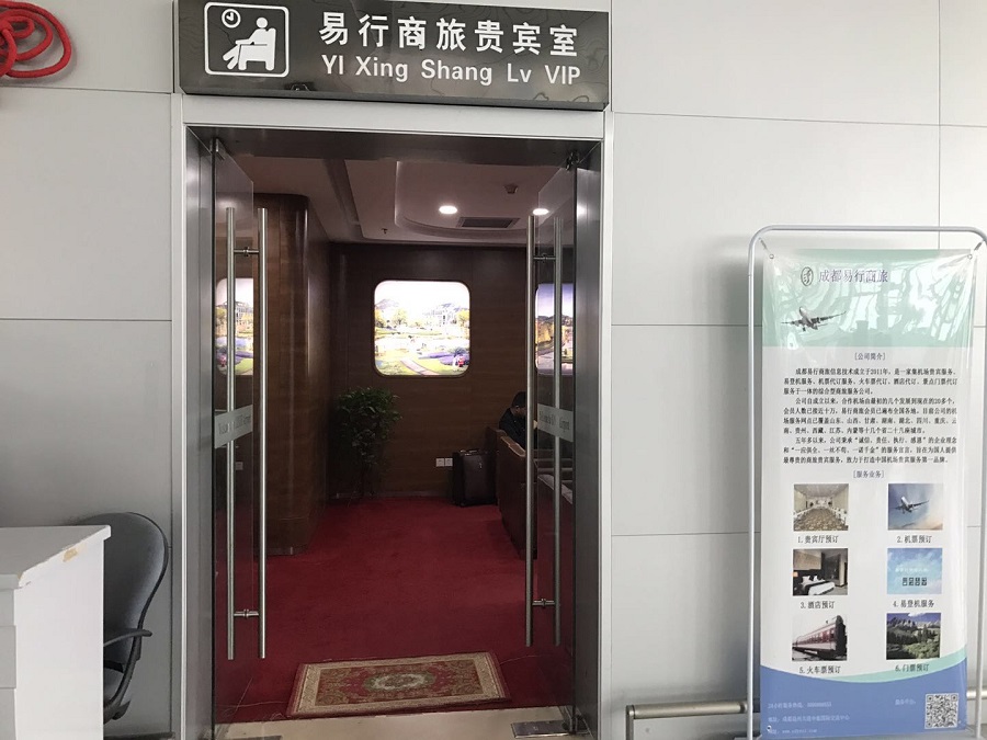 微(wēi)信圖片_20180921133933.jpg