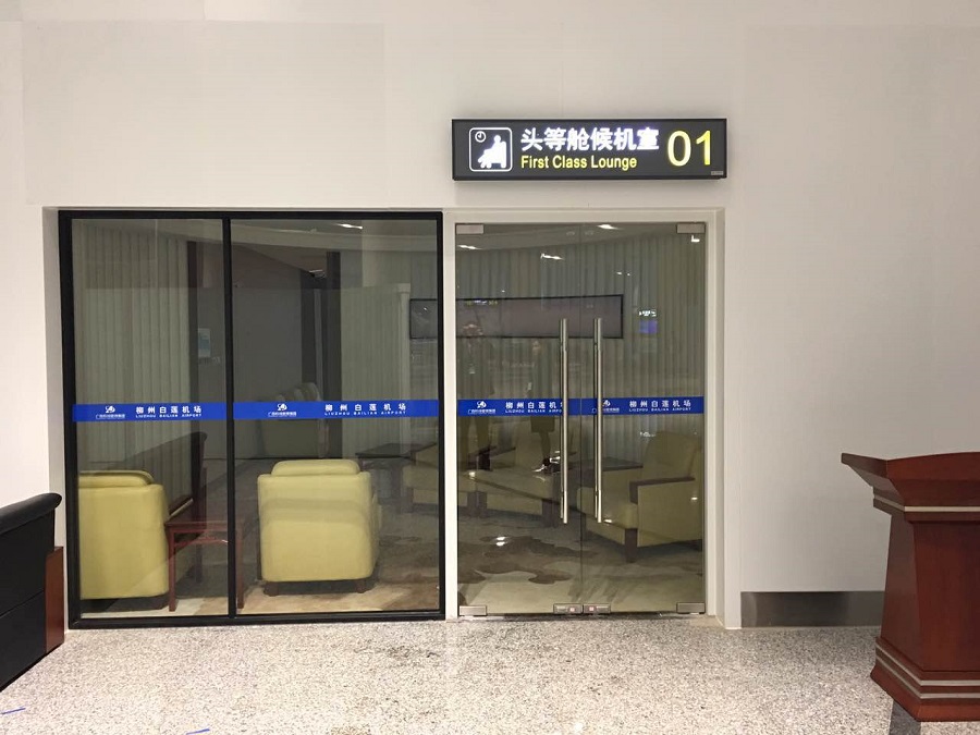 微(wēi)信圖片_20180921134118.jpg