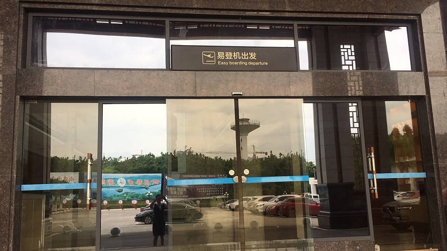微(wēi)信圖片_20180509110907.jpg