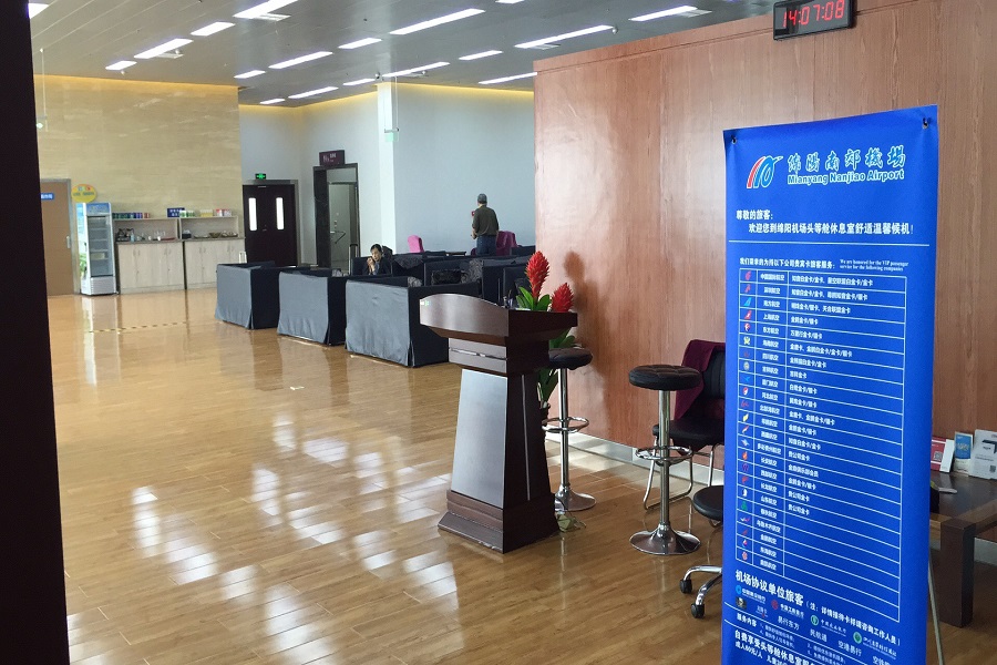 微(wēi)信圖片_20180921133612.jpg