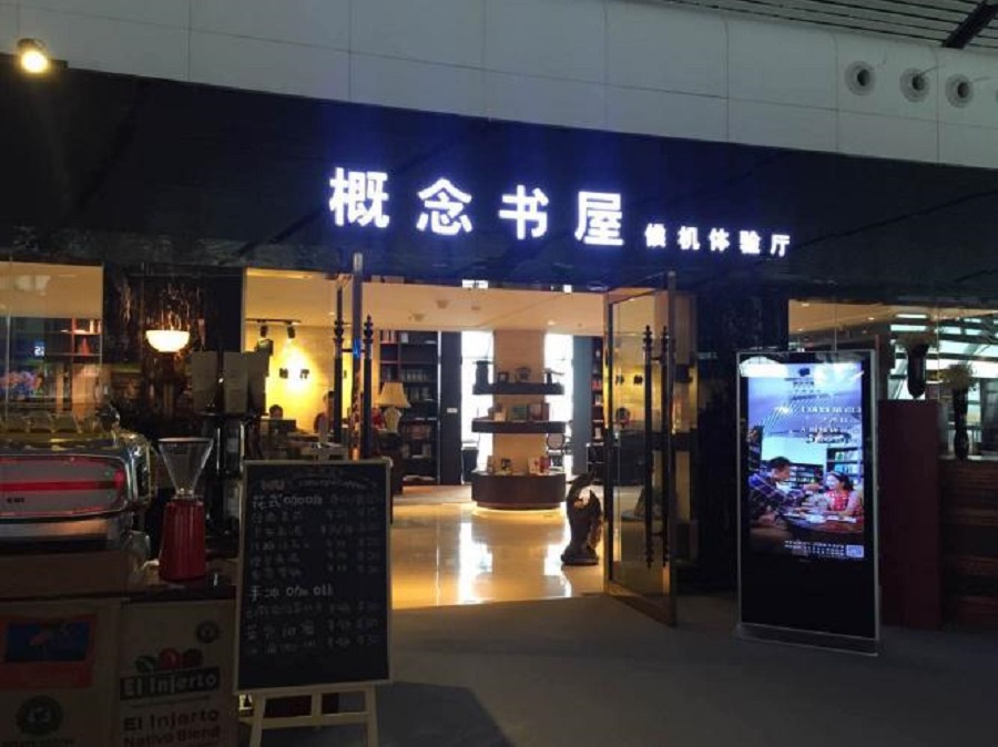 微(wēi)信圖片_20180921133149.jpg