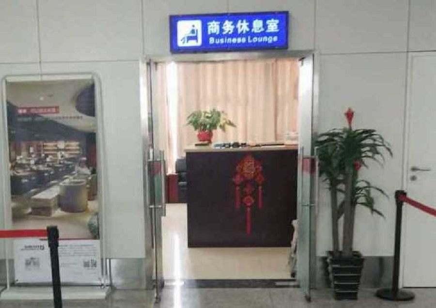 微(wēi)信圖片_20180921132616.jpg