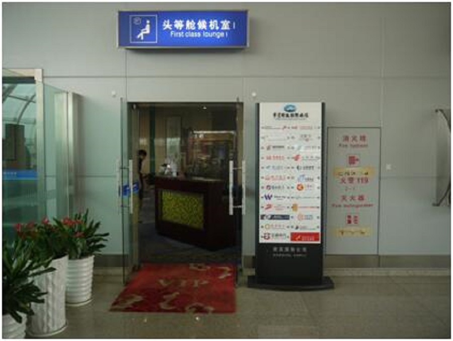 微(wēi)信圖片_20180921132723.jpg