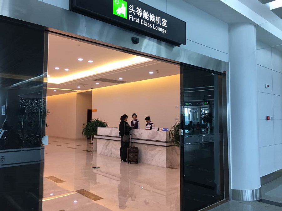 微(wēi)信圖片_20180921131825.jpg
