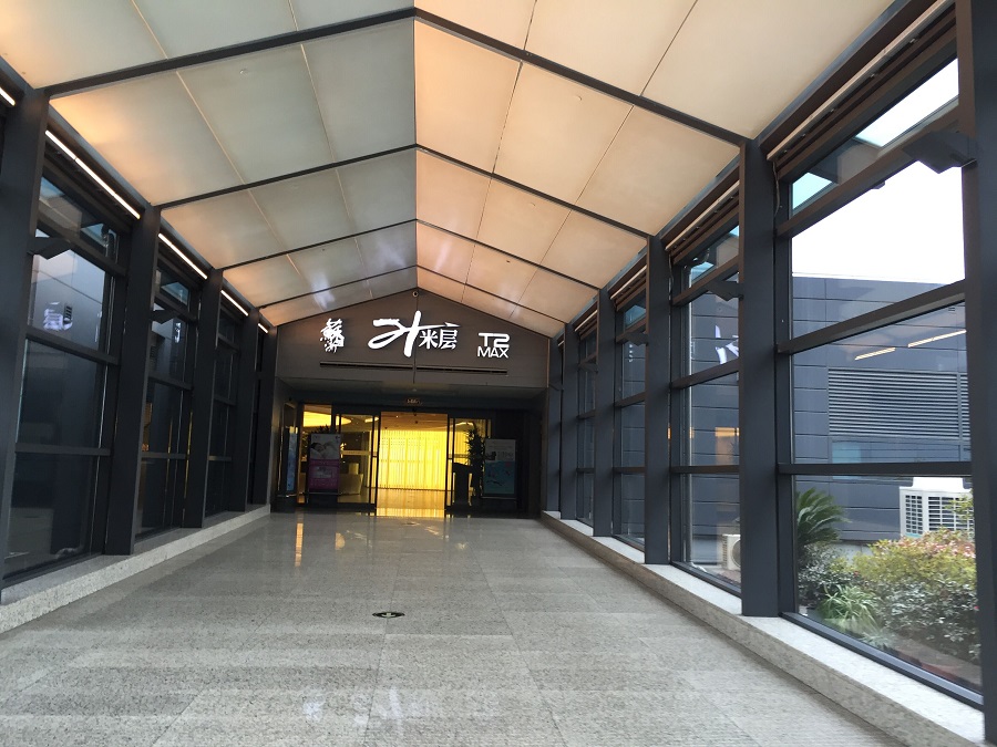 微(wēi)信圖片_20180921130531.jpg