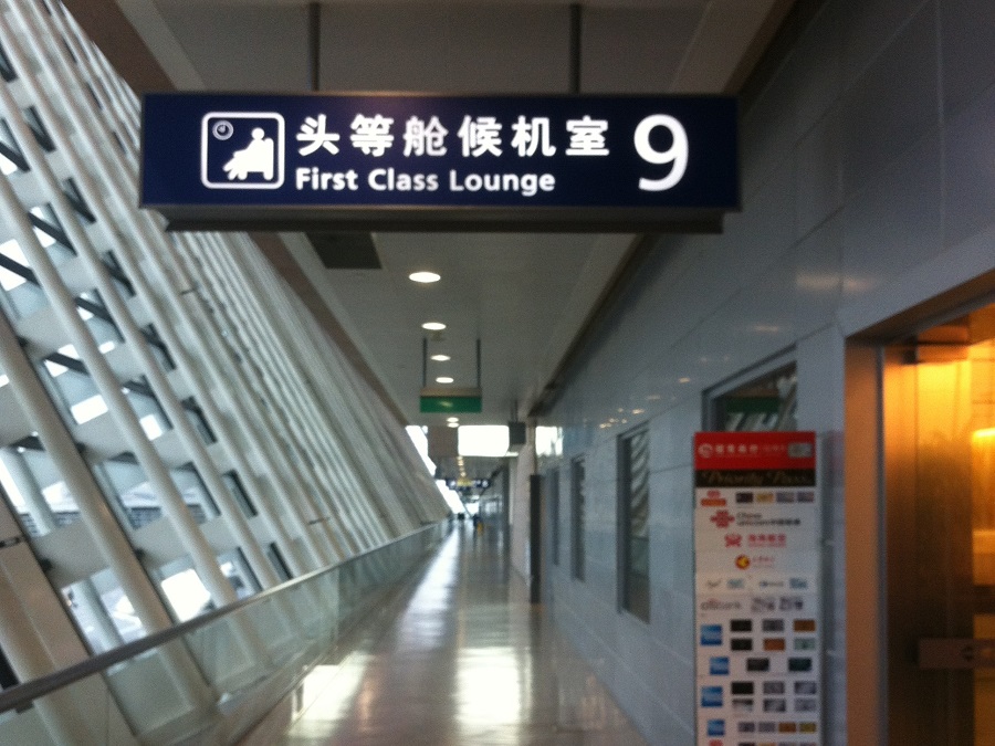 微(wēi)信圖片_20180921120459.jpg