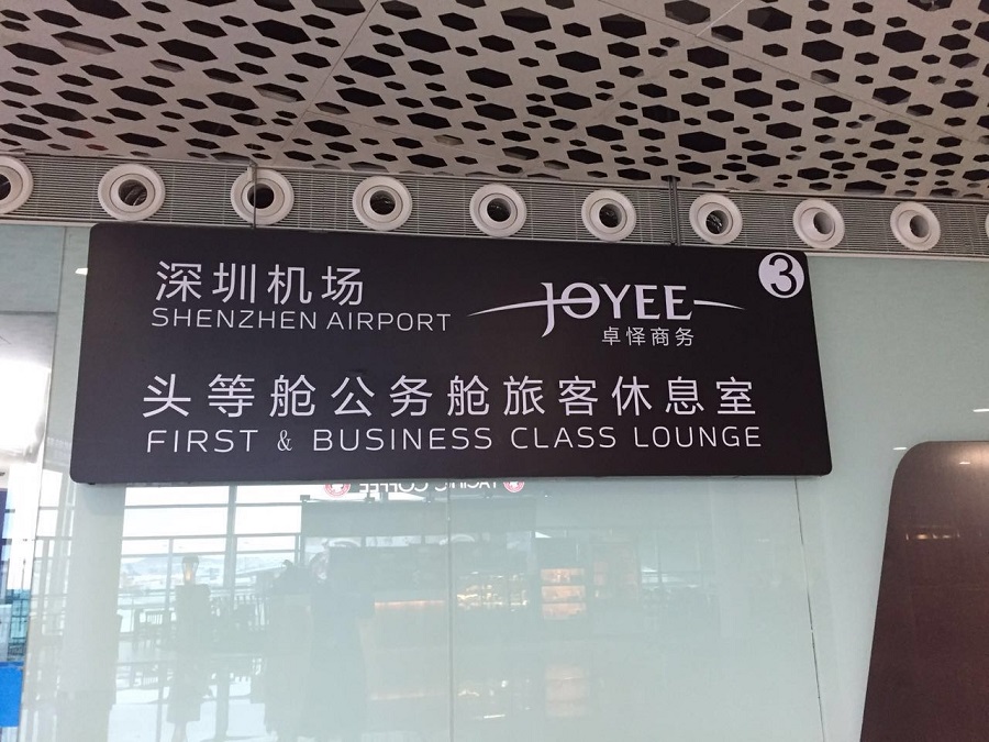 微(wēi)信圖片_20180921120428.jpg