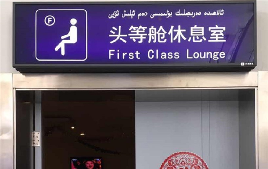 微(wēi)信圖片_20180921110330.jpg