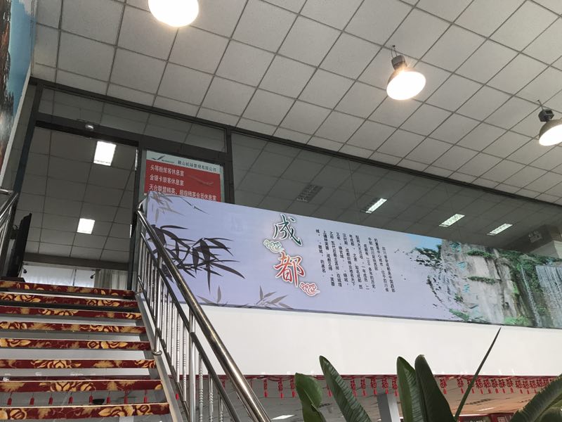 微(wēi)信圖片_20180921110433.jpg