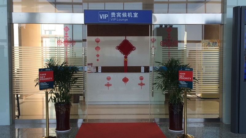 微(wēi)信圖片_20180921114817.jpg