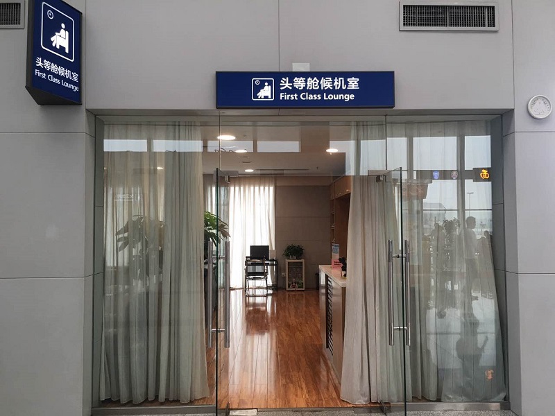 微(wēi)信圖片_20180921115149.jpg
