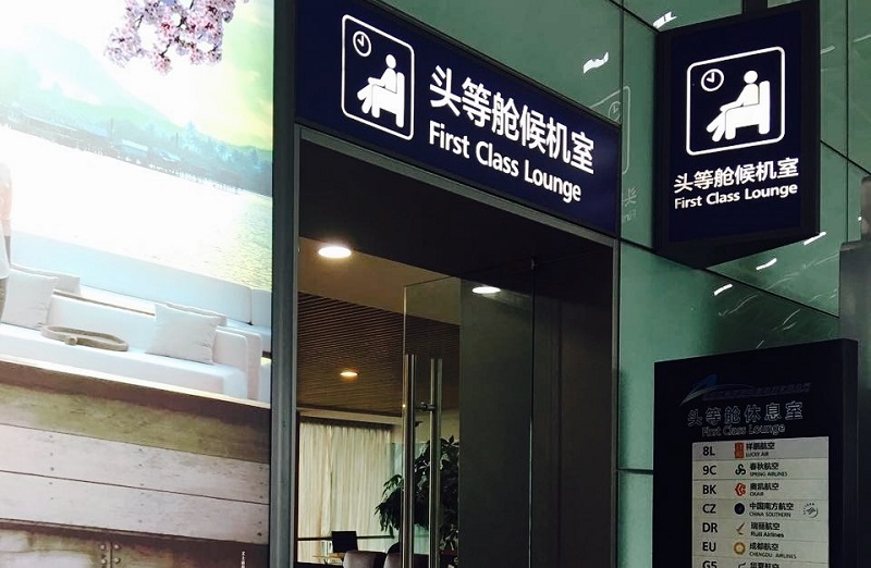 微(wēi)信圖片_20180921115442.jpg