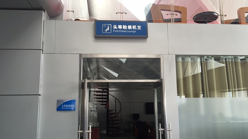 微(wēi)信圖片_20180921115708.jpg