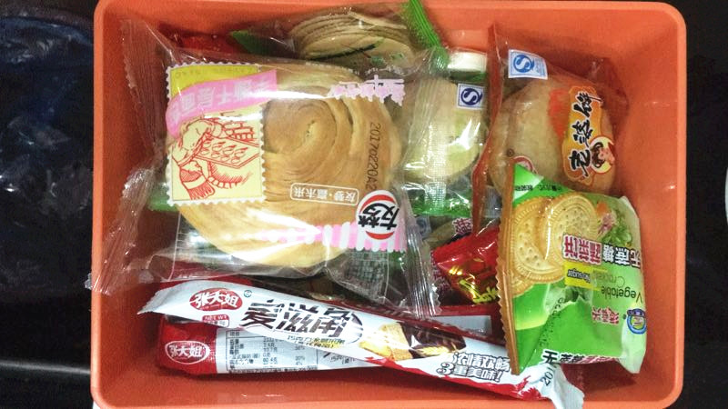 微(wēi)信圖片_20180921133213.jpg