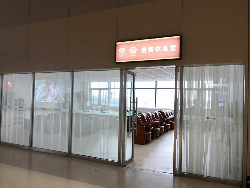 微(wēi)信圖片_20180921133451.jpg