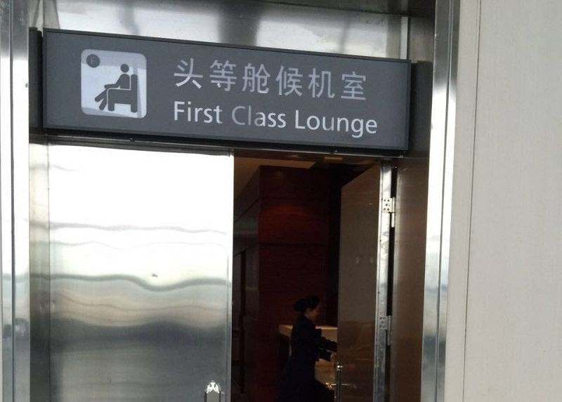 微(wēi)信圖片_20180921143936.jpg