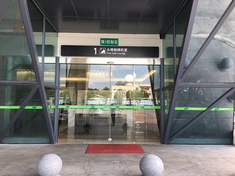 微(wēi)信圖片_20180921144314.jpg