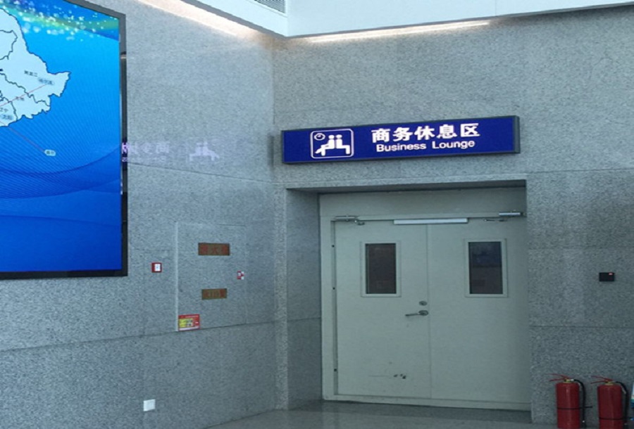 微(wēi)信圖片_20180921145018.jpg