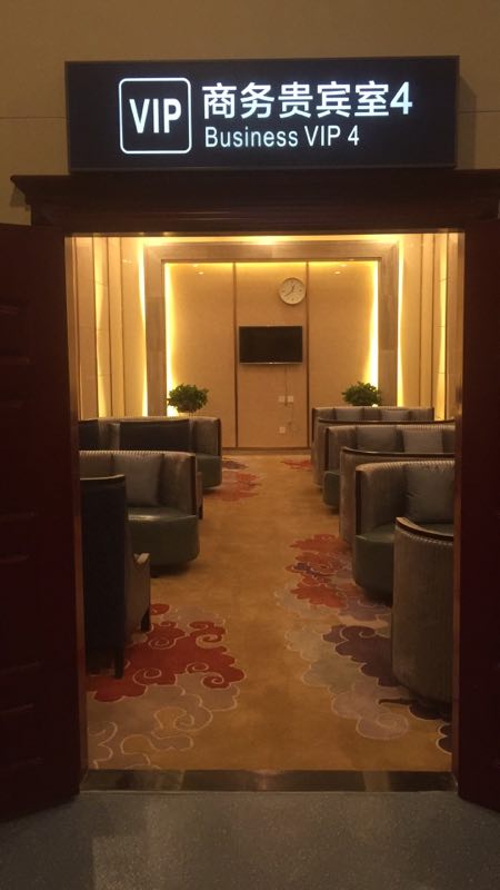 微(wēi)信圖片_20180921105944.jpg