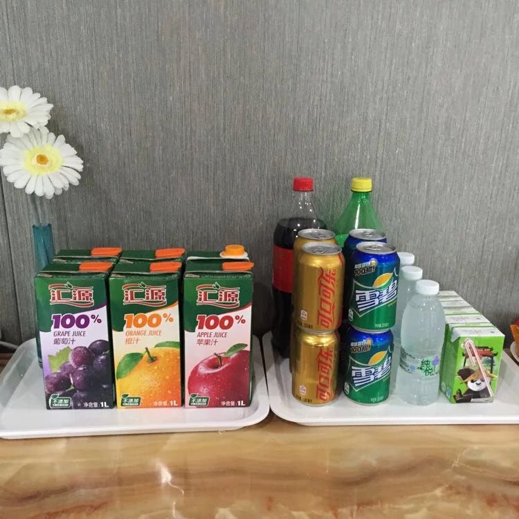 微(wēi)信圖片_20180921110213.jpg