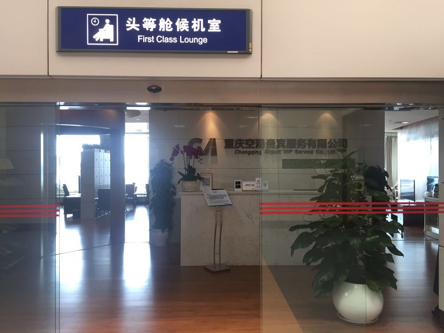 微(wēi)信圖片_20180521155600.jpg