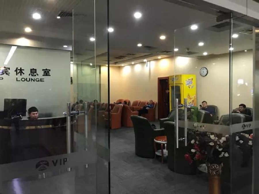 微(wēi)信圖片_20180130102816.jpg
