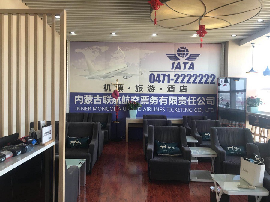 微(wēi)信圖片_20180409141948.jpg