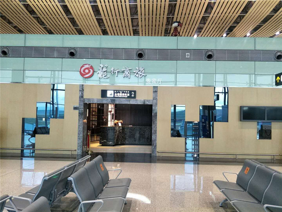 烏蘭察布01.jpg