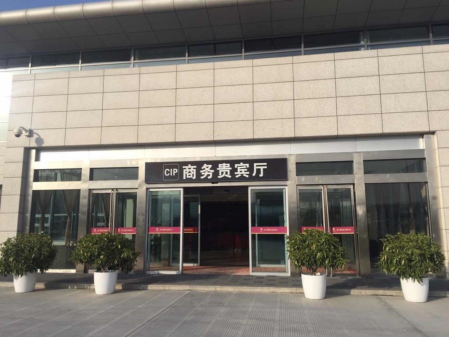 微(wēi)信圖片_20171026090424.jpg